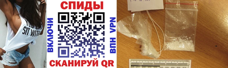 АМФ VHQ  как найти закладки  сайты даркнета наркотические препараты  Динская  blacksprut ссылки 