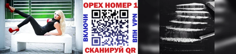 Кокаин Боливия  Динская 