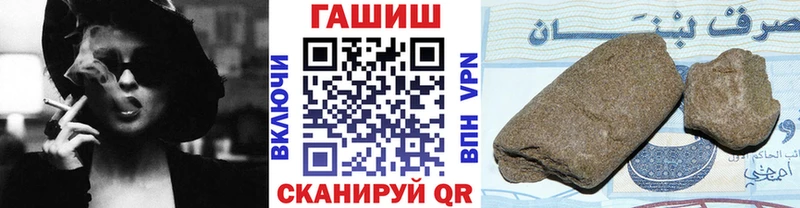где можно купить наркотик  Динская  hydra ONION  Гашиш 40% ТГК 