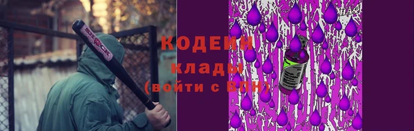 СК Бугульма