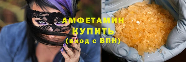 СК Бугульма