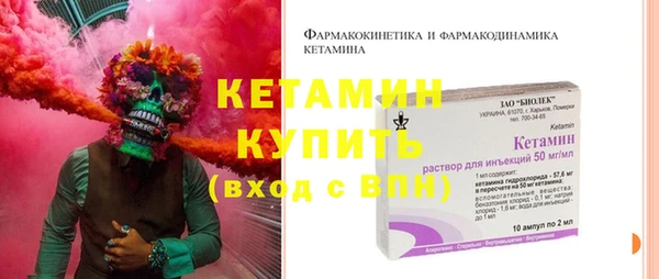 СК Бугульма