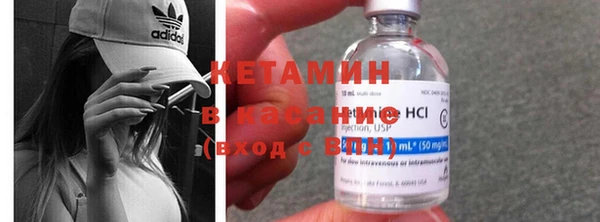 СК Бугульма