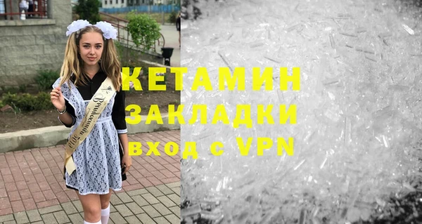 марки lsd Пролетарск