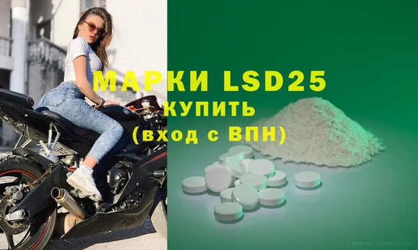СК Бугульма
