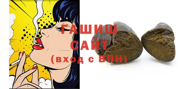 СК Бугульма