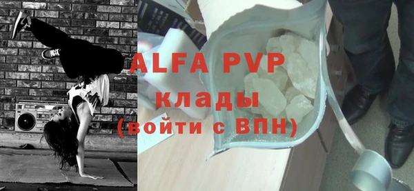 СК Бугульма