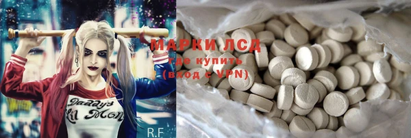 СК Бугульма