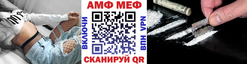 Первитин пудра  Динская 